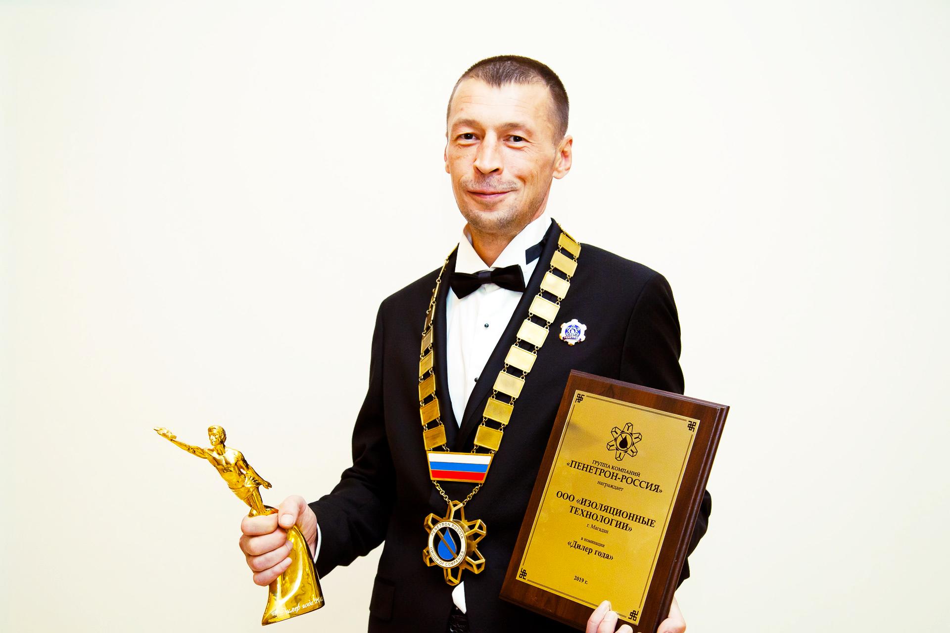 Павел Потапов